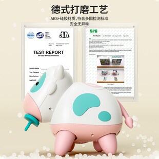 育丁堡哼哼牛婴儿玩具0到1岁儿童12宝宝婴幼儿3一6个月以上九可咬