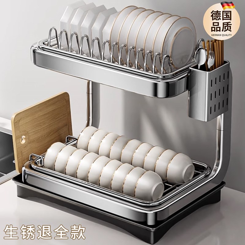 不锈钢碗碟收纳架厨房台面多功能置物架家用双层碗架碗盘筷沥水架