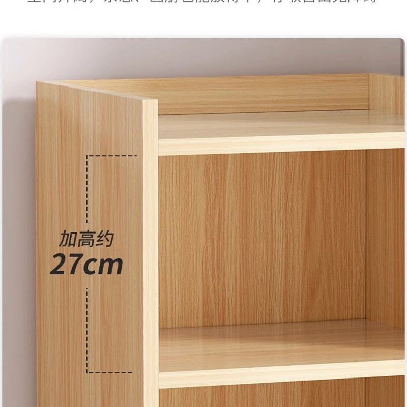 落地书架置物架简易家用多层客厅柜子收纳柜窄缝小书柜靠墙边收纳