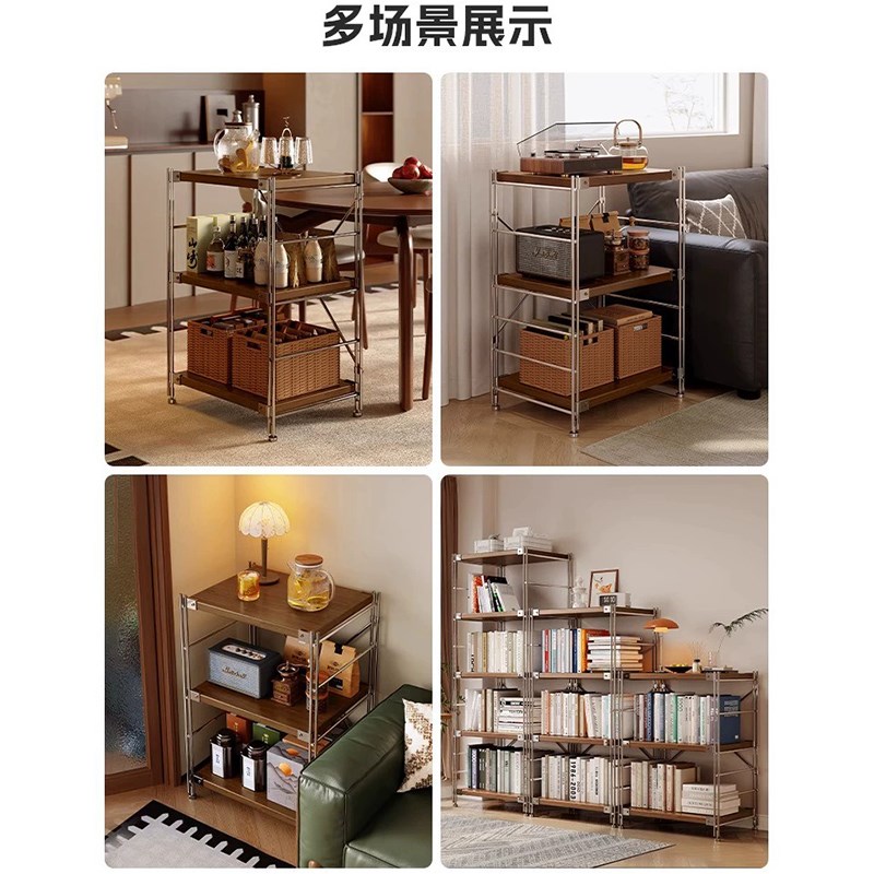 日式置物架落地光轴客厅多层收纳层架子厨房阳台收纳柜小货架展示