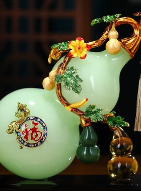 招财琉璃葫芦摆件客厅进门玄关酒柜博古架办公室装饰摆件乔迁礼物