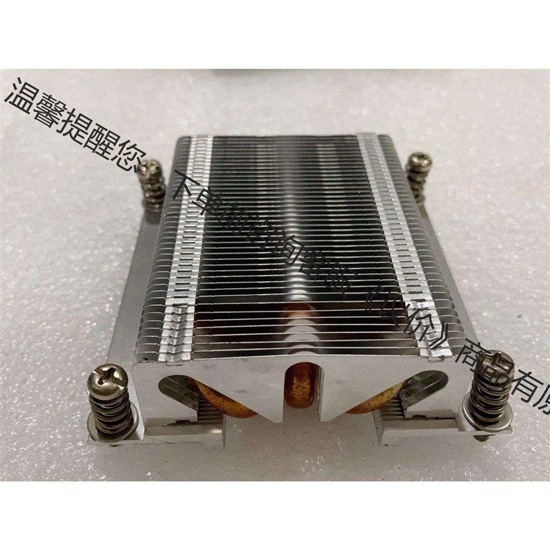 1U 1356针 1366针cpu散热器散热片 x58主板