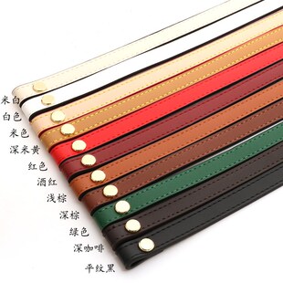 女包肩带配件手提带手提包腋下包包带子替换皮包带子单肩带手拎带