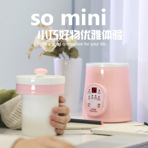 全自动陶瓷养生杯壶办公室小型迷你煮花茶器家用多功能电热保温杯