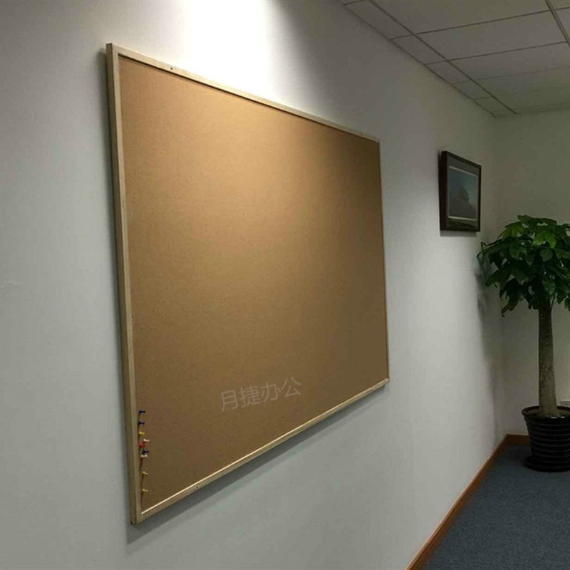 实木框软木板留言板100*150CM,水松板图钉板 照片墙 告示板信息栏