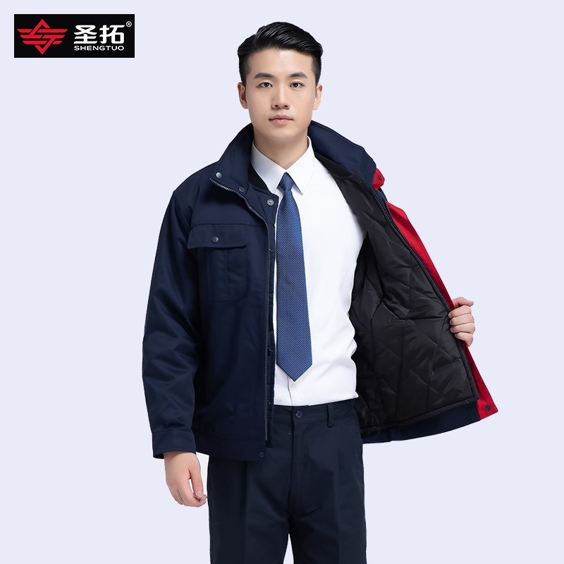 冬季加厚工作服棉服棉衣套装男劳保定制可拆卸工厂防寒耐磨厂服