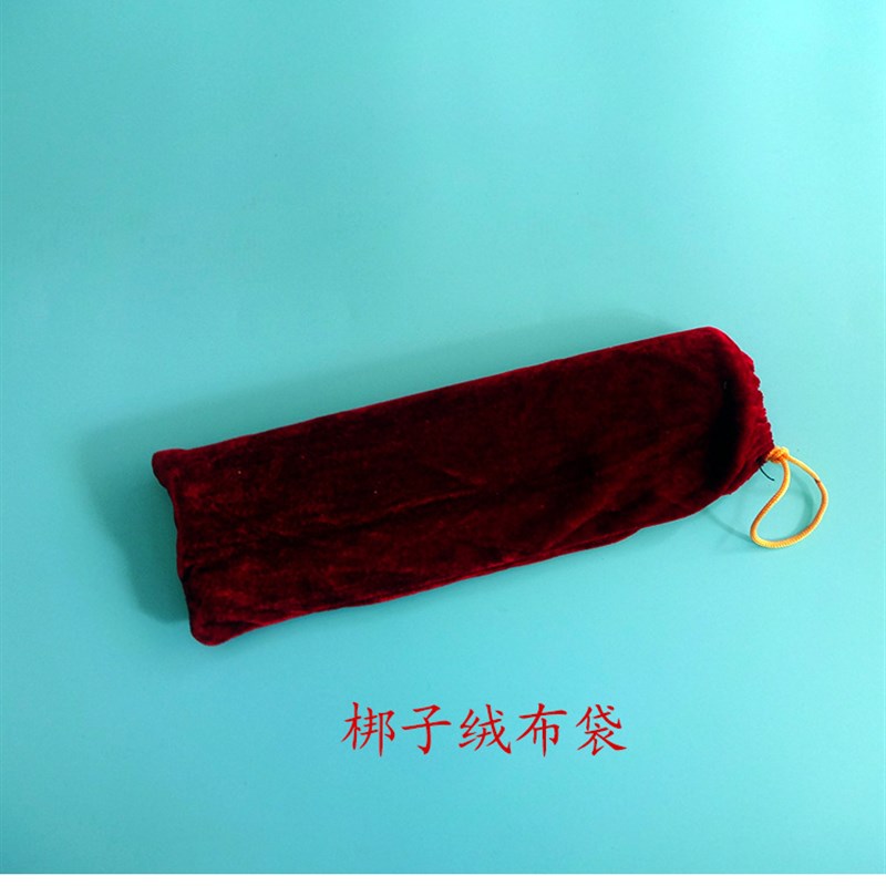 豫剧京剧秦腔专业戏曲梆子舞台演奏黑檀木红木北梆子乐器二棒锤