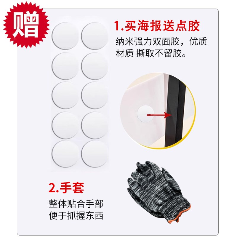 海报展示架立式落地式欧松板立牌宣传展板木质广告牌a型手提架子