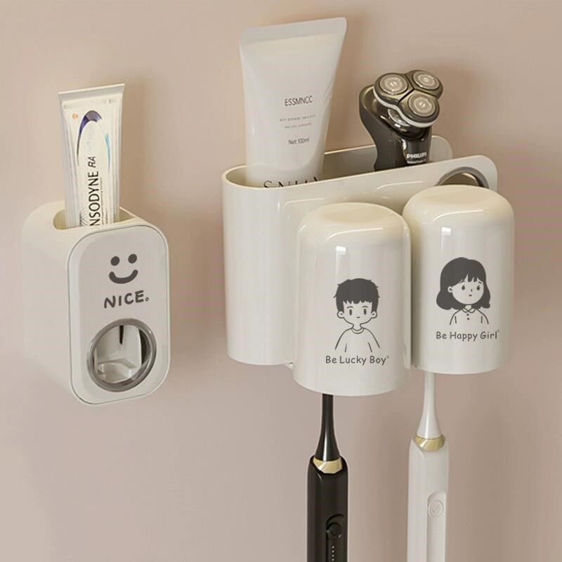 卫生间情侣双人牙刷置物架电动免打孔壁挂式儿童漱口杯男女孩套装