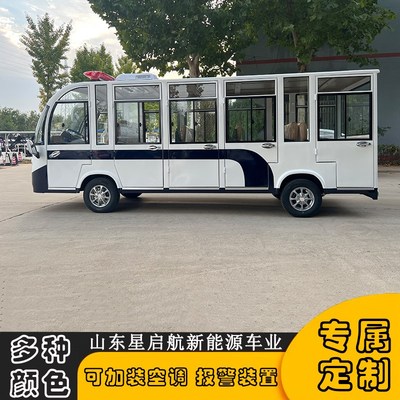 电动四轮观光车景区旅游接待车楼盘看房酒店摆渡车学校物业巡逻车