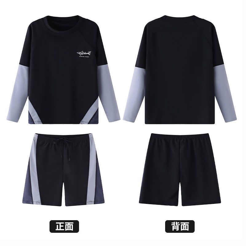 2024新款儿童男款分体泳衣长袖可泡温泉大游泳包泳镜泳裤男童泳衣