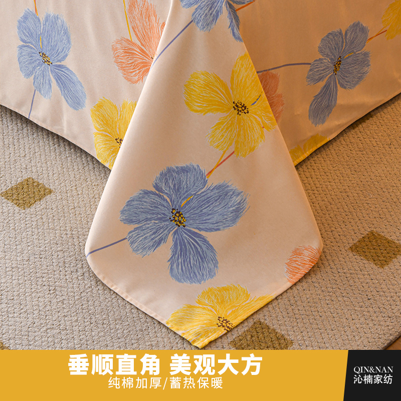 纯棉加厚磨毛牀单单件秋冬保暖学生宿舍家用1米5牀全棉被单三件套