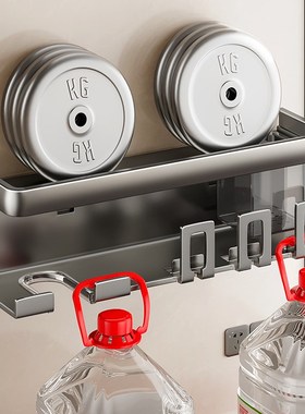 枪灰色牙刷置物架浴室吹风机支架卫生间壁挂式洗漱杯口杯牙具架子