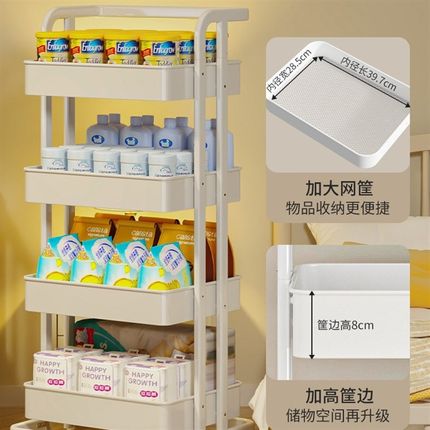 免安装小推车置物架落地厨房可折叠移动带轮婴儿用品手推收纳架子