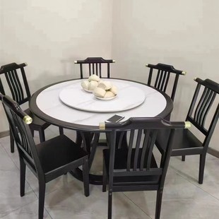 实木圆桌转盘家用餐桌椅吃饭饭桌大圆桌2米 岩板餐桌新中式