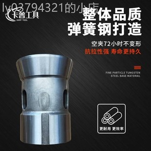 数控夹头弹簧夹头364246禾隆0640高精度主轴圆孔定制仪表车床夹头