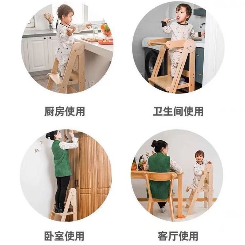 宝宝蒙氏学习塔洗漱台脚踩凳儿童洗漱凳子扶手凳洗手阶梯凳可折叠