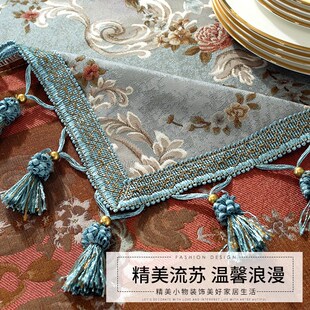 桌布餐桌长桌子西餐桌家用客厅茶几台布餐桌布流苏布艺装 欧式 饰