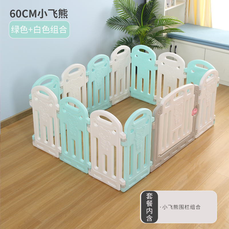 狗围栏【单片】自由组合扩展宠物围栏室K内家用小型犬狗栅栏式狗