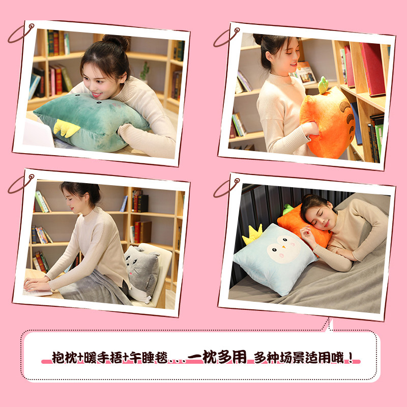 抱枕被子两用办i公室靠枕头折叠空调毯子汽车内靠垫三合一午睡神