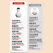 电动经络刷刮痧仪k全身通用经络带脉疏通神器腹部肚子按摩揉腹仪