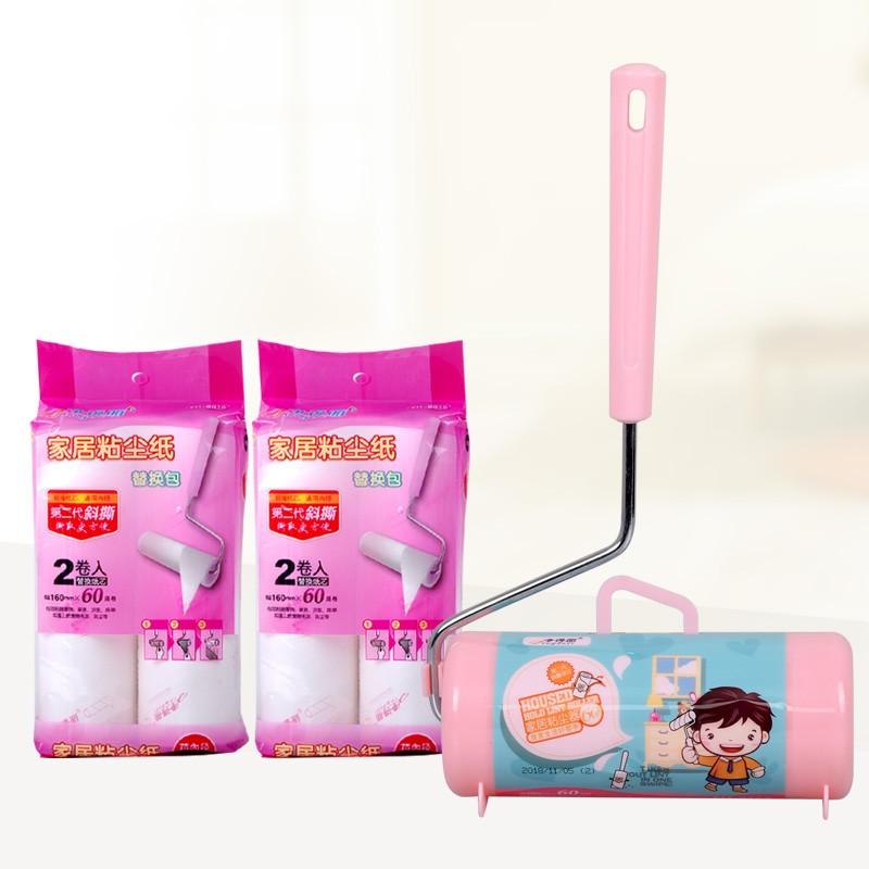 净得丽家居粘尘纸16cm衣服粘毛滚筒斜撕可撕式粘毛U器除尘滚筒沾