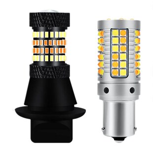 摩托铃木UU125转向灯带s日行灯一体改装 优友LED刹车灯大灯无损安