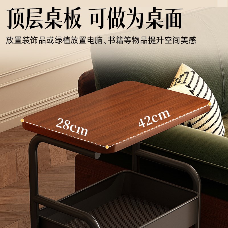 可移动茶边几中古风n小推车带桌板置物收纳架客厅沙发侧边柜床边