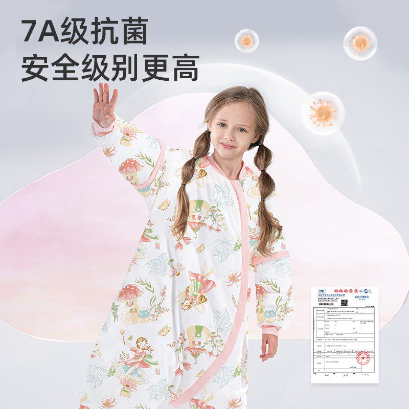 儿童睡袋春秋冬款l冬季加厚竹棉中大童睡袍分腿小学生防踢被子神