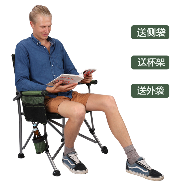 户外折叠椅伐钓椅沙滩靠背椅休闲椅家用阳K台椅野营自驾游钓鱼椅