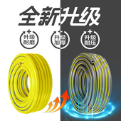 家用自来水管洗车高压水枪水管软管D塑料橡胶pvc软管花园防冻4分