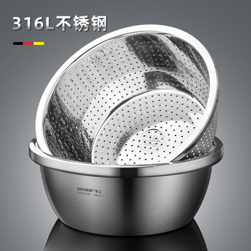 316不锈钢洗菜盆沥水篮菜篮子家B用厨房淘米神器洗米筛滤水漏网篮