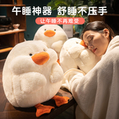 抱枕被子两用毯子二n合一办公室午睡毛毯暖手可插手小枕头靠枕靠