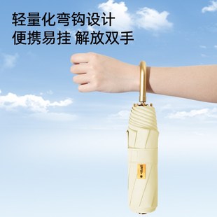 雨伞小巧便携高颜值伞q晴雨两用女手动折叠遮阳伞防紫外线超轻防