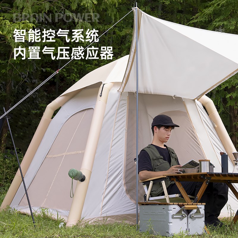 牧行气垫床帐篷充气泵打气筒户外露营便携自动Q浆板皮划艇电动气