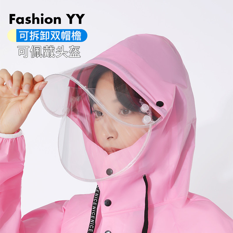 2023新款f雨衣成人长款全身防暴雨女式电动车骑行单人轻便雨披