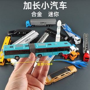 合金加长凯迪拉克林肯公交车x巴士油罐货柜拖车儿童小汽车模型玩