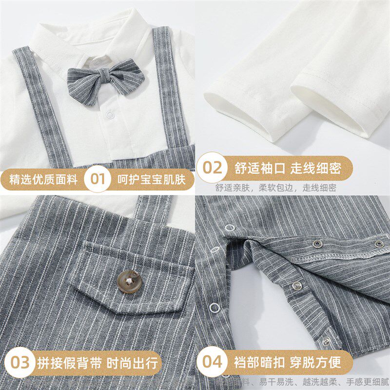 婴儿秋装衣服男宝宝绅士连体衣满月百天I周岁礼服英伦风包屁衣套