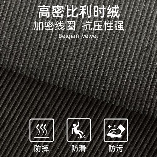 家用厨房地面可踩脚垫子长条高端简约防水地N垫耐脏专用厨地垫地