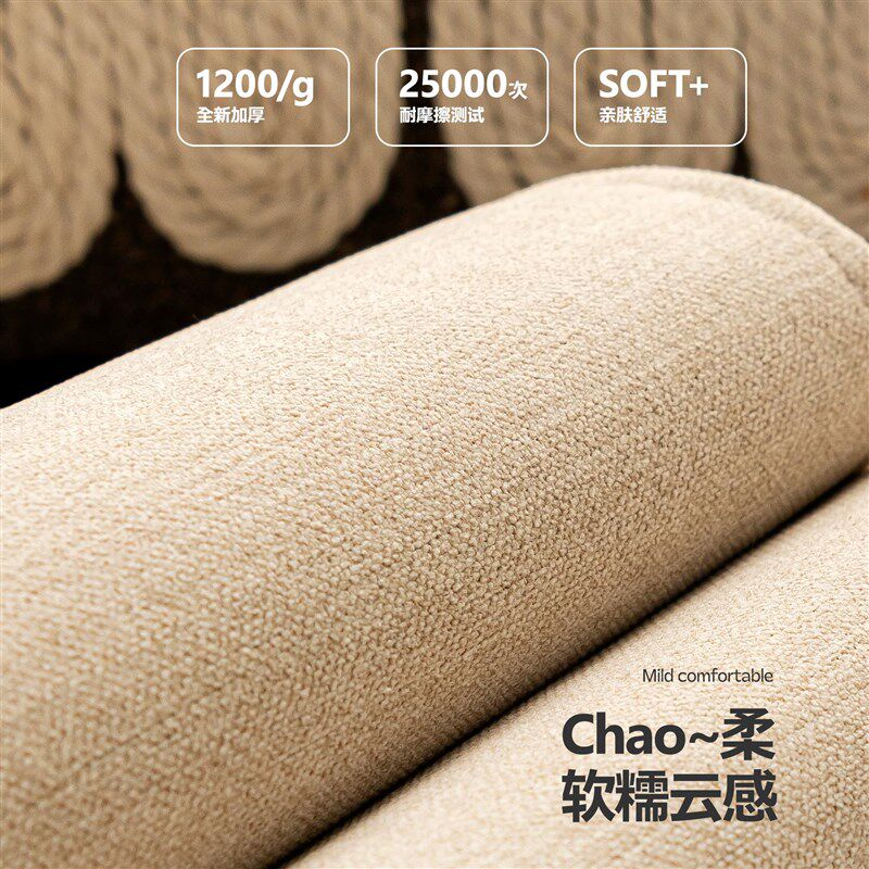 沙发垫纯色四季通用防p滑靠背巾2025新款雪尼尔客厅皮沙发盖布简