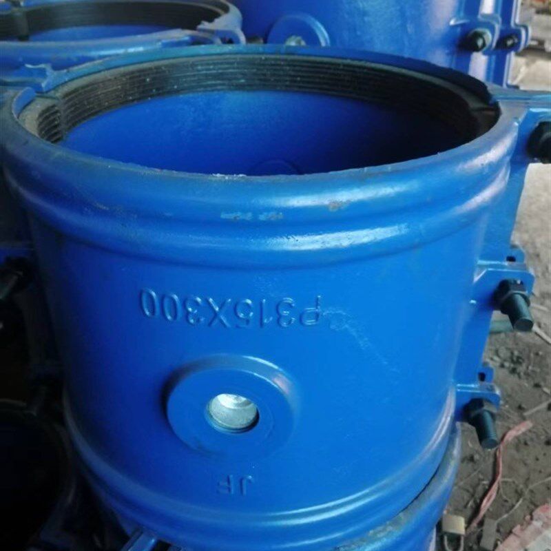 铸铁哈夫节抢修快速l接头pe抱箍管卡子加长哈弗水管直接补漏器P80