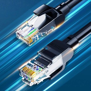 超五类家用千兆六类6高速1r0m20米30米50米100m网线成品室外网络