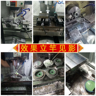 切削液水池除臭j剂乳化液油剂皂化液防臭防锈剂机器清洁剂