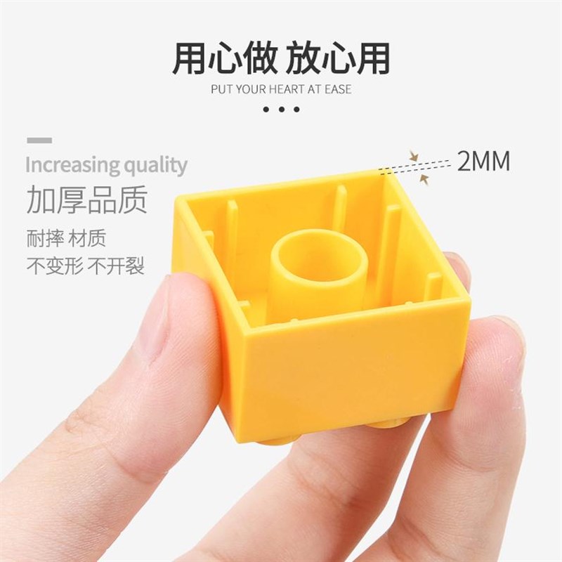 儿童积木拼装DIY大颗粒3到6岁拼图女10智力开发动脑W益智玩具男孩