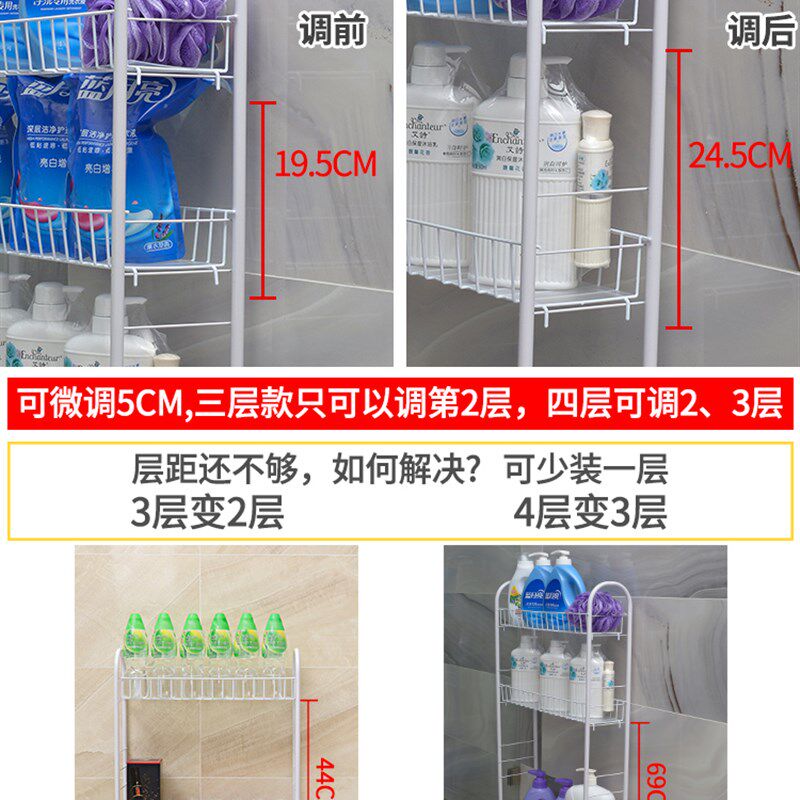 厨房夹缝隙收纳置物架15/20cAm宽 超窄冰箱落地多层卫生间小推车