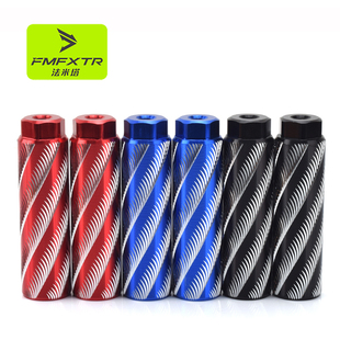 山地自行车后座i脚踏板踩脚电动车后轮放脚蹬子儿童折叠车通用配