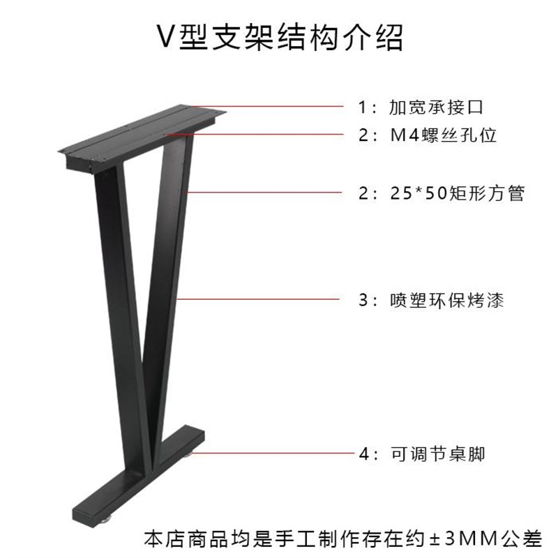 铁艺吧台桌腿支架办公桌子腿底座餐桌脚金属茶几桌架书.桌脚架定
