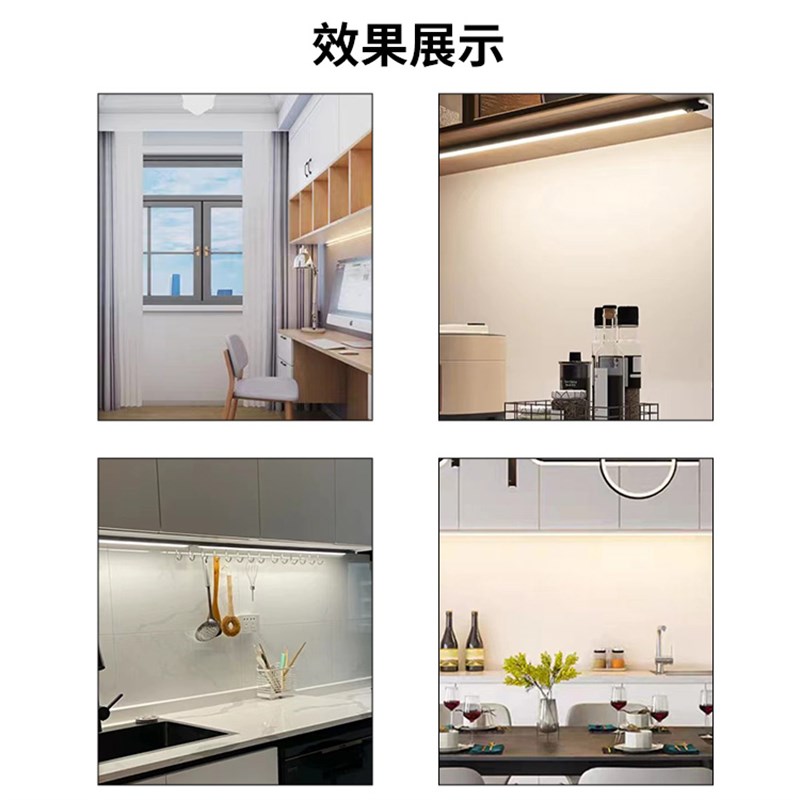 220V超薄插i电人来即亮感应灯玄关鞋柜入户门自动人体感应衣柜灯