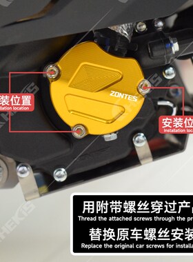 适用升仕368G水泵保护罩 36w8D/M/E/K水箱装饰外盖 铝合金改装配