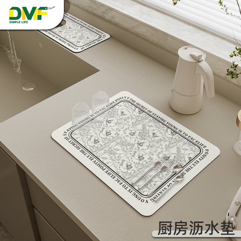 复古风厨房台面沥水垫硅藻泥吸水垫吧台碗盆隔热垫V卫生间洗手台